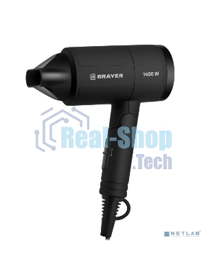 Фен BRAYER BR3040 черный, 1400 Вт, компактный
