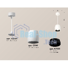 Светильник Ambrella Light XP1141001 SWH/PBK белый песок/черный полированный MR16 GU5.3 (A2301, C1141, N7031)