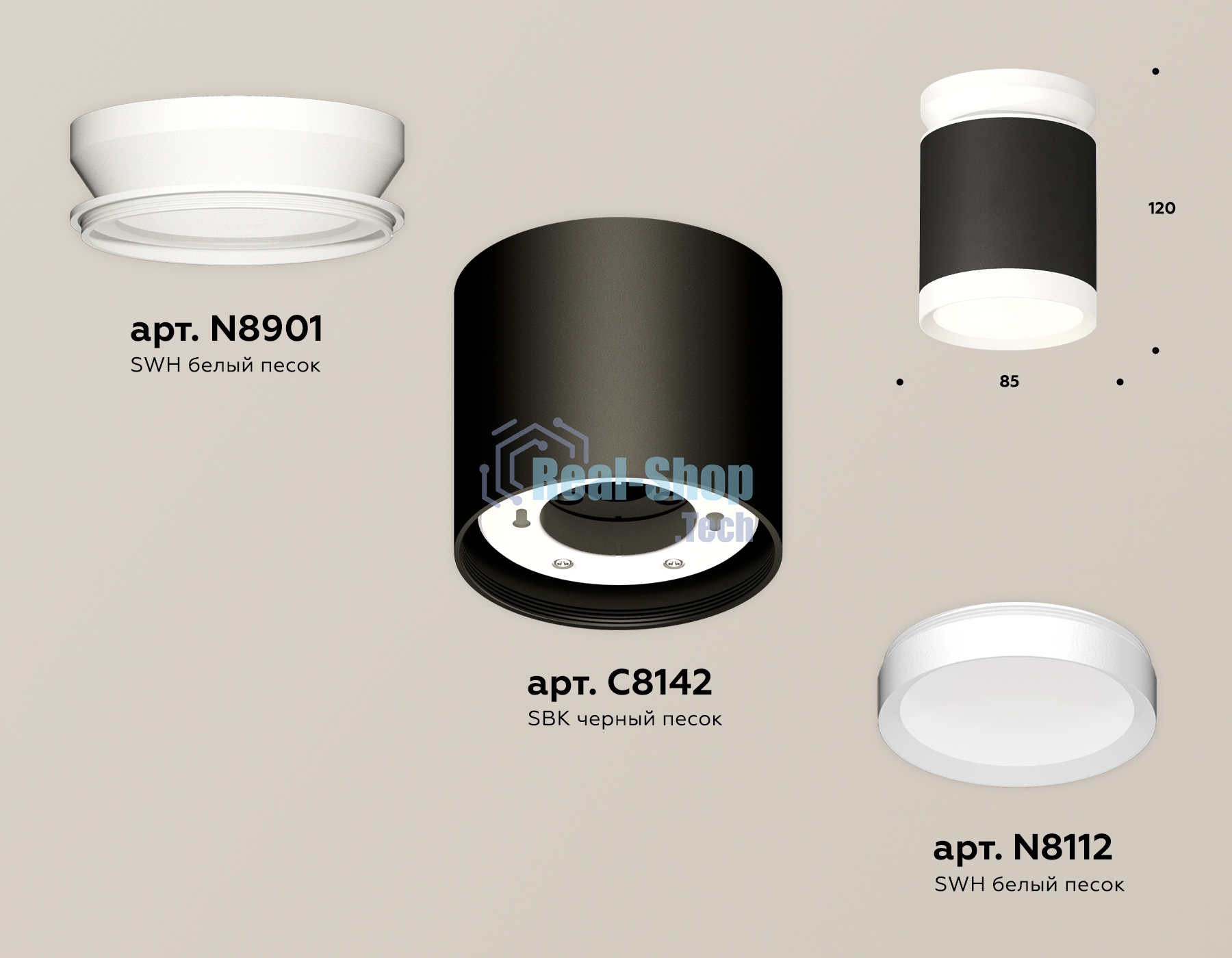 Светильник Ambrella Light XS8142015 SBK/SWH черный песок/белый песок GX53 (N8901, C8142, N8112)