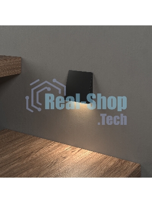 40159/LED 3000K / Светильник светодиодный Черный / Подсветка для лестниц