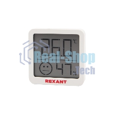 Метеостанция комнатная Rexant S5023