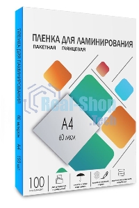 Пленка для ламинирования Heleos 60мкм A4 (100шт) глянцевая216x303мм LPA4-60