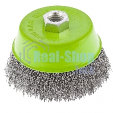 Щетка Сибртех для УШМ, 100 мм М14, чашка, витая проволока 0,3 мм