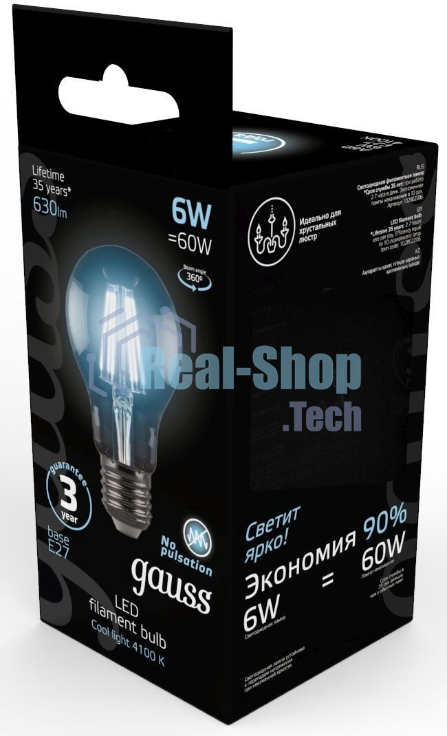 Лампа светодиодная Gauss 102802206LED Filament А60 Е27 6Вт 4100к 1/10/40