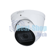 Уличная купольная IP-видеокамера 2Мп 1/2.8” CMOS Dahua DH-IPC-HDW2241TP-ZS