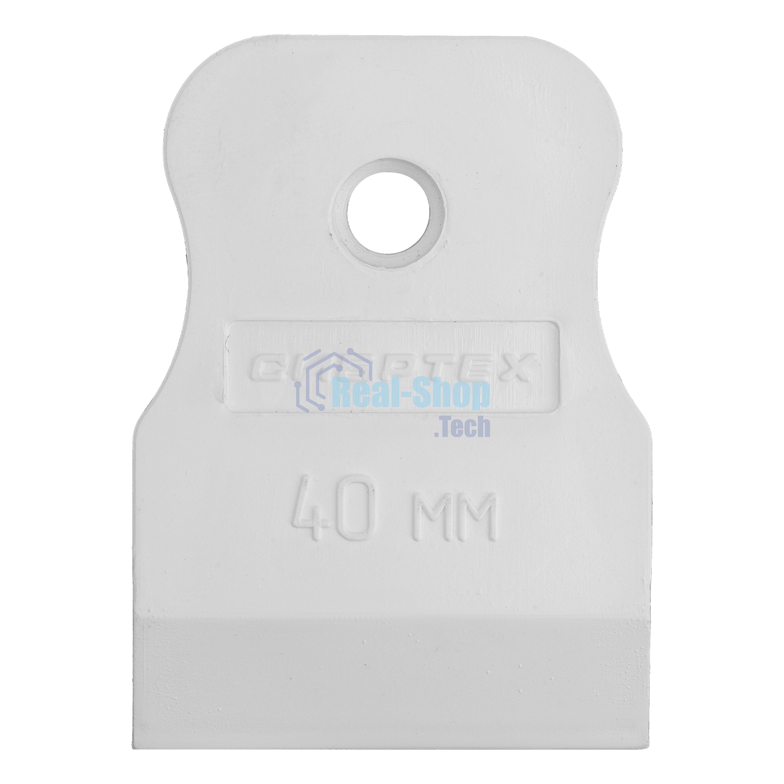 Шпатель Сибртех белая резина, 40 мм