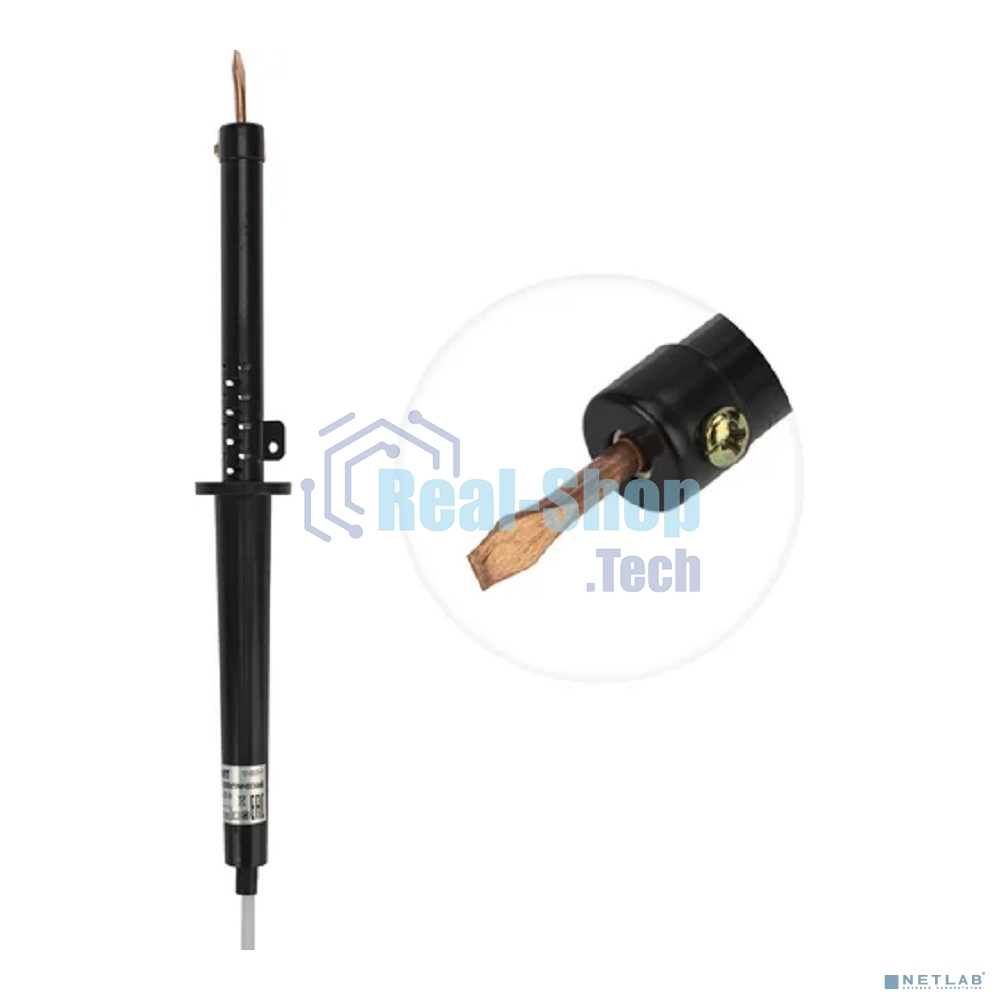 Паяльник Rexant ЭПСН 220В 25Вт дерев. ручка ПД