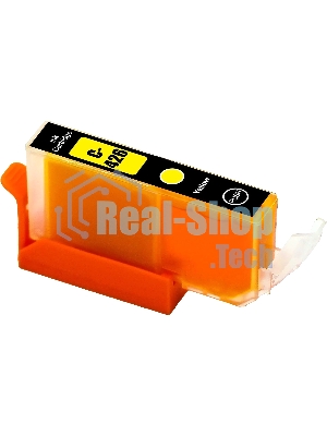 Картридж струйный NVPrint CLI-426Y (NV-4559B001) Yellow для Canon Pixma iP4840, MG5140, MG6140, MG8140 (10.5 мл) совместимый