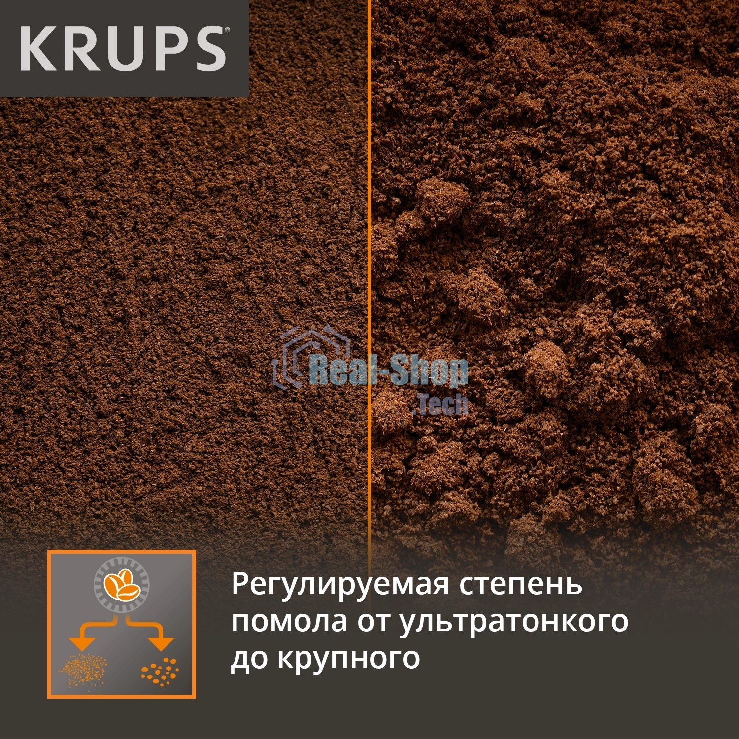 Кофемолка Krups GX204D10
