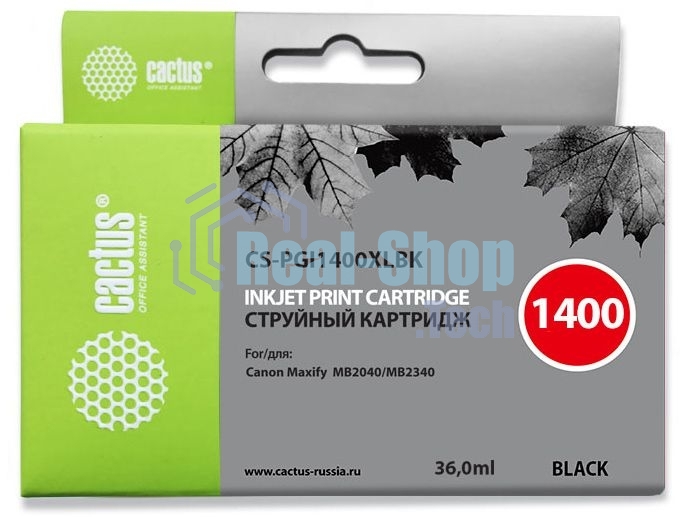 Картридж струйный Cactus CS-PGI1400XLBK черный (36 мл) для HP Canon MB2050/MB2350/MB2040/MB2340