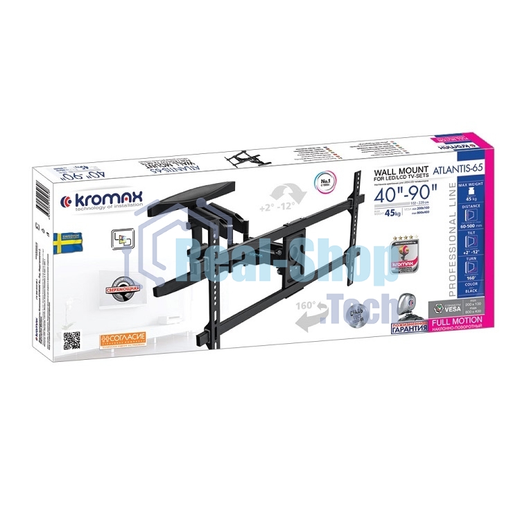 Кронштейн для телевизора Kromax ATLANTIS-65 черный 40