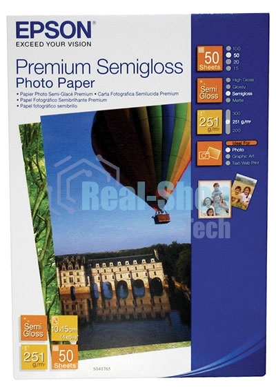 Бумага Epson C13S041765 10x15, 50л, 251г/м2 Полуглянцеваявысококачественная