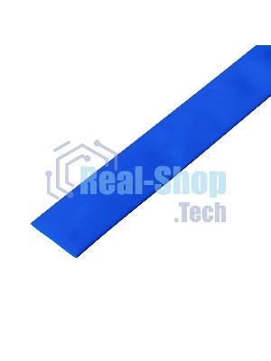 Трубка термоусадочная Rexant 30.0/15.0 1м синий