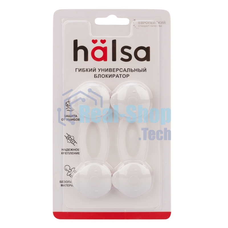 Блокировка для мебели Rexant универсальная (короткая) 2 шт.