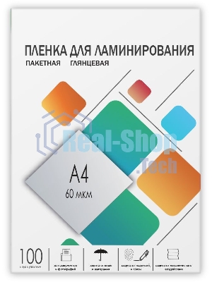 Пленка для ламинирования Heleos 60мкм A4 (100шт) глянцевая216x303мм LPA4-60