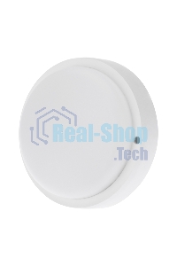 Светильник светодиодный пылевлагозащищенный Rexant ЖКХ-01 круг 18 Вт 1800 Лм IP65 4000 K 174 мм