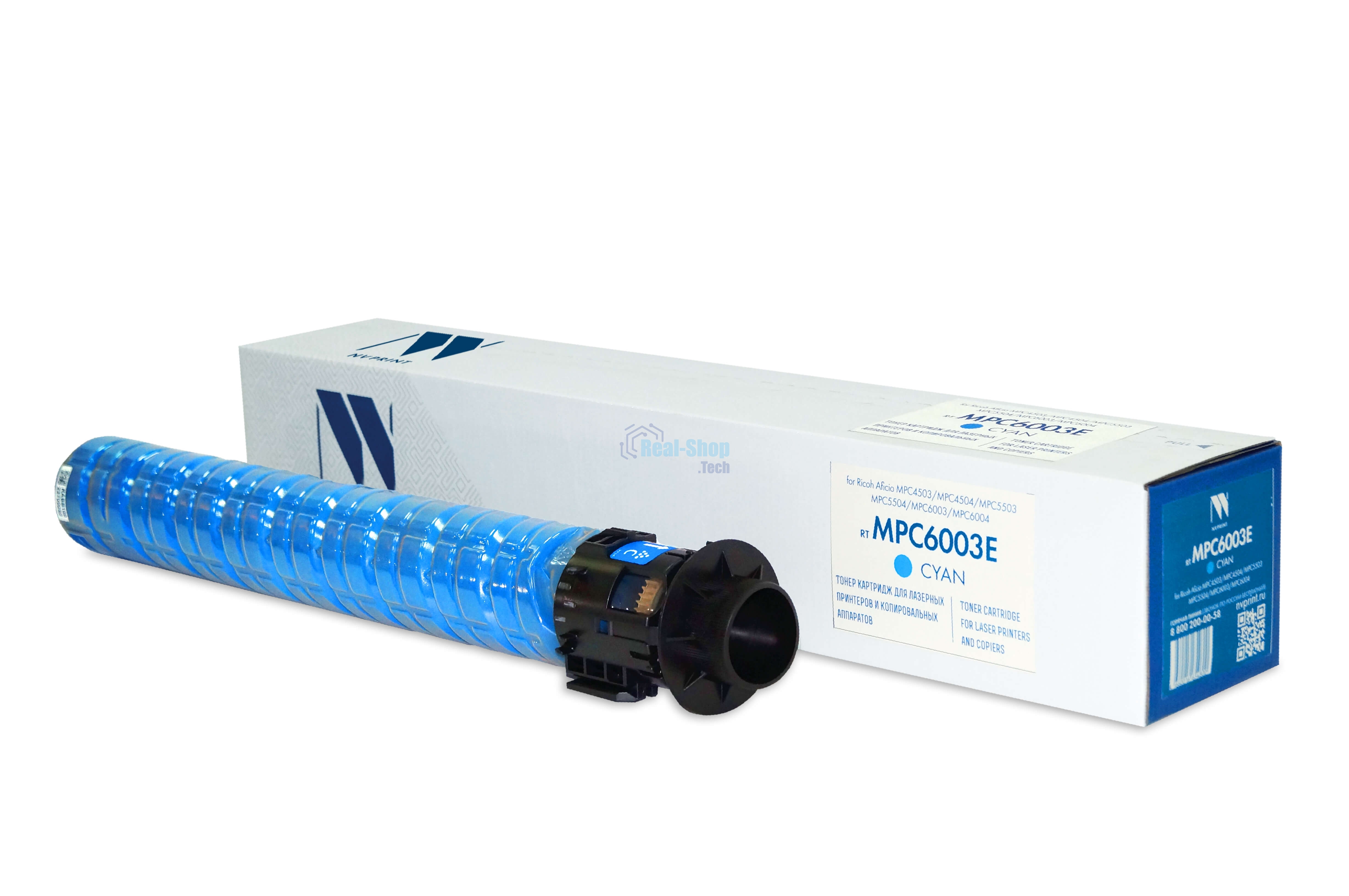 Картридж NVPrint совместимый NV-MPC6003E Голубой для Ricoh Aficio-MPC4503/MPC4504/MPC5503/MPC5504/MPC6003/MPC6004 (22500k)