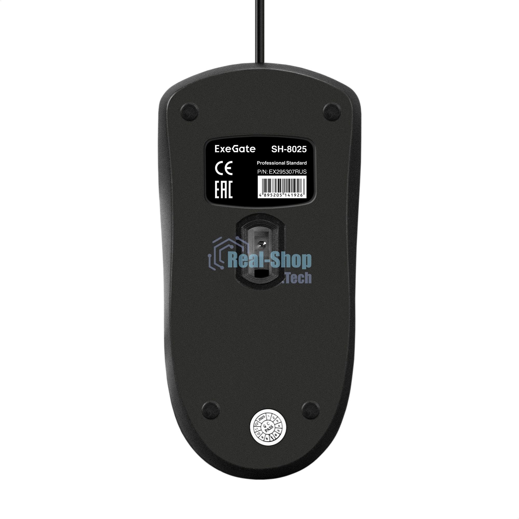 Мышь проводная ExeGate Professional Standard SH-8025 OEM черный, 1000 dpi, USB, кнопки - 3