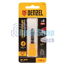 Борфреза по металлу Denzel твердосплавная, овальная, тип-E, 8 мм