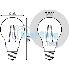Лампа светодиодная Gauss 102802206LED Filament А60 Е27 6Вт 4100к 1/10/40