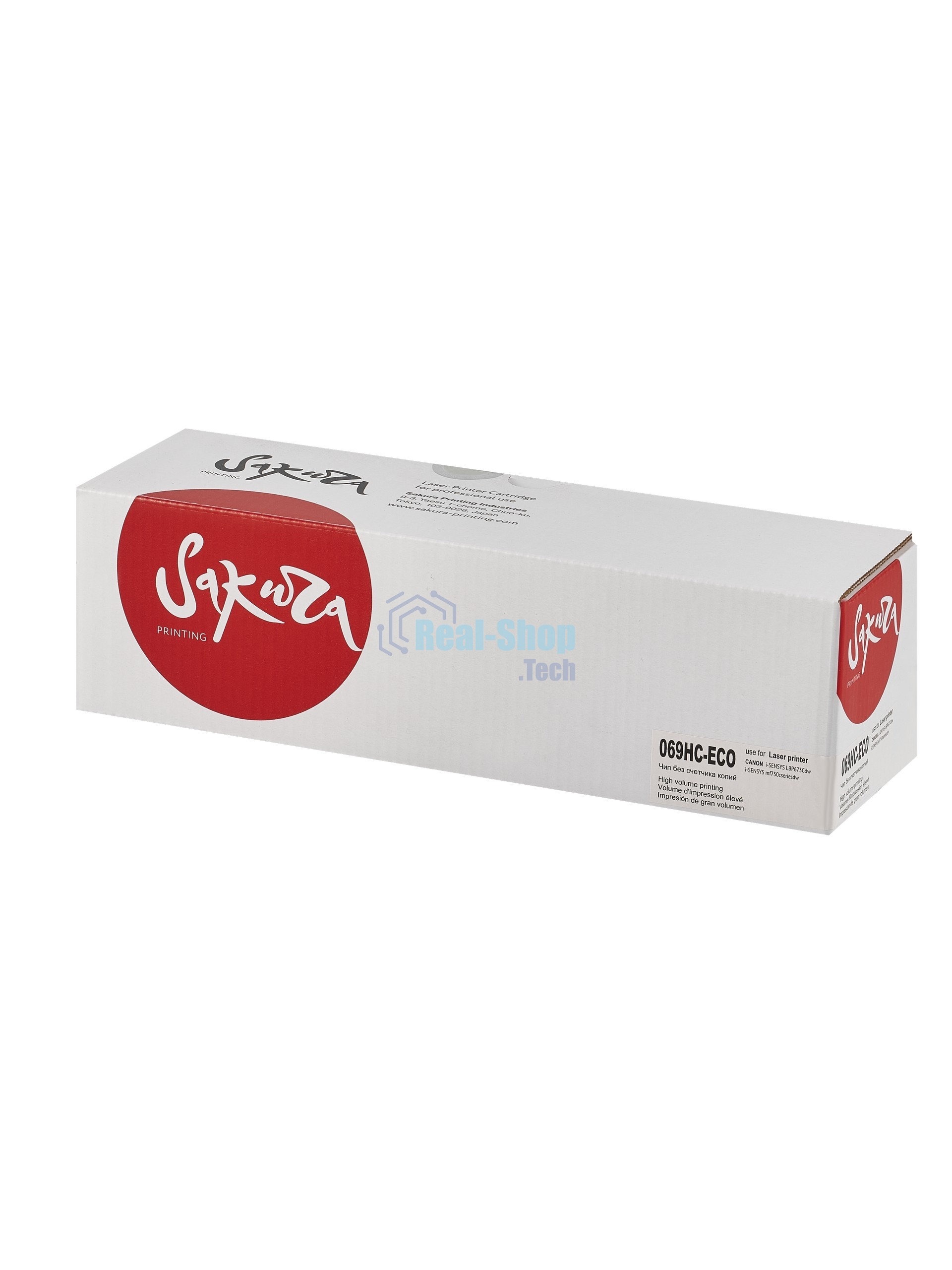 Картридж лазерный Sakura 069HC (5097C002) для Сanon I-Sensys LBP673Cdw/MF750C, голубой, 5500к. (чип без счетчика копий)