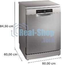 Посудомоечная машина Bosch SMS8ZDI86Q, серебристый, 60 см, 13 компл., 40 дБ, класс A+++