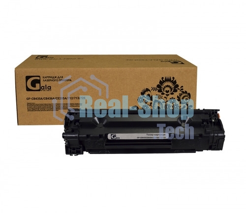 Картридж лазерный GalaPrint GP-CB435A/CB436A/CE285A/712/713/725 (№35A №36A №85A) для принтеров HP LaserJet P1001/P1002/P1003/P1004/P1005/P1006/P1007/P1008/P1009/M1120/M1120n/M1522/M1522n/M1522nf/M1505/M1505n/LaserJet Pro P1101/P1102/P1102w/P1103/P1104/P1106/P1108/P1109/