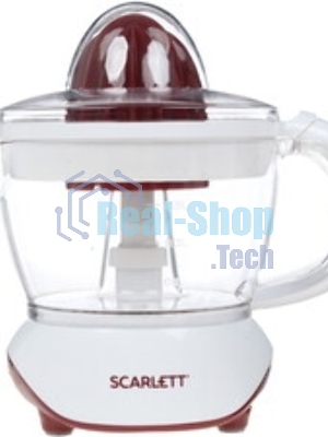 Соковыжималка Scarlett SC-JE50C06 белый/коричневый, цитрусовая, 25 Вт, 700 мл, механическое
