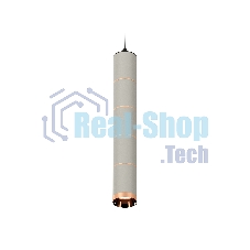 Светильник Ambrella Light XP6314040 SGR/SBK/PPG серый песок/черный песок/золото розовое полированное MR16 GU5.3