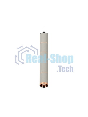 Светильник Ambrella Light XP6314040 SGR/SBK/PPG серый песок/черный песок/золото розовое полированное MR16 GU5.3