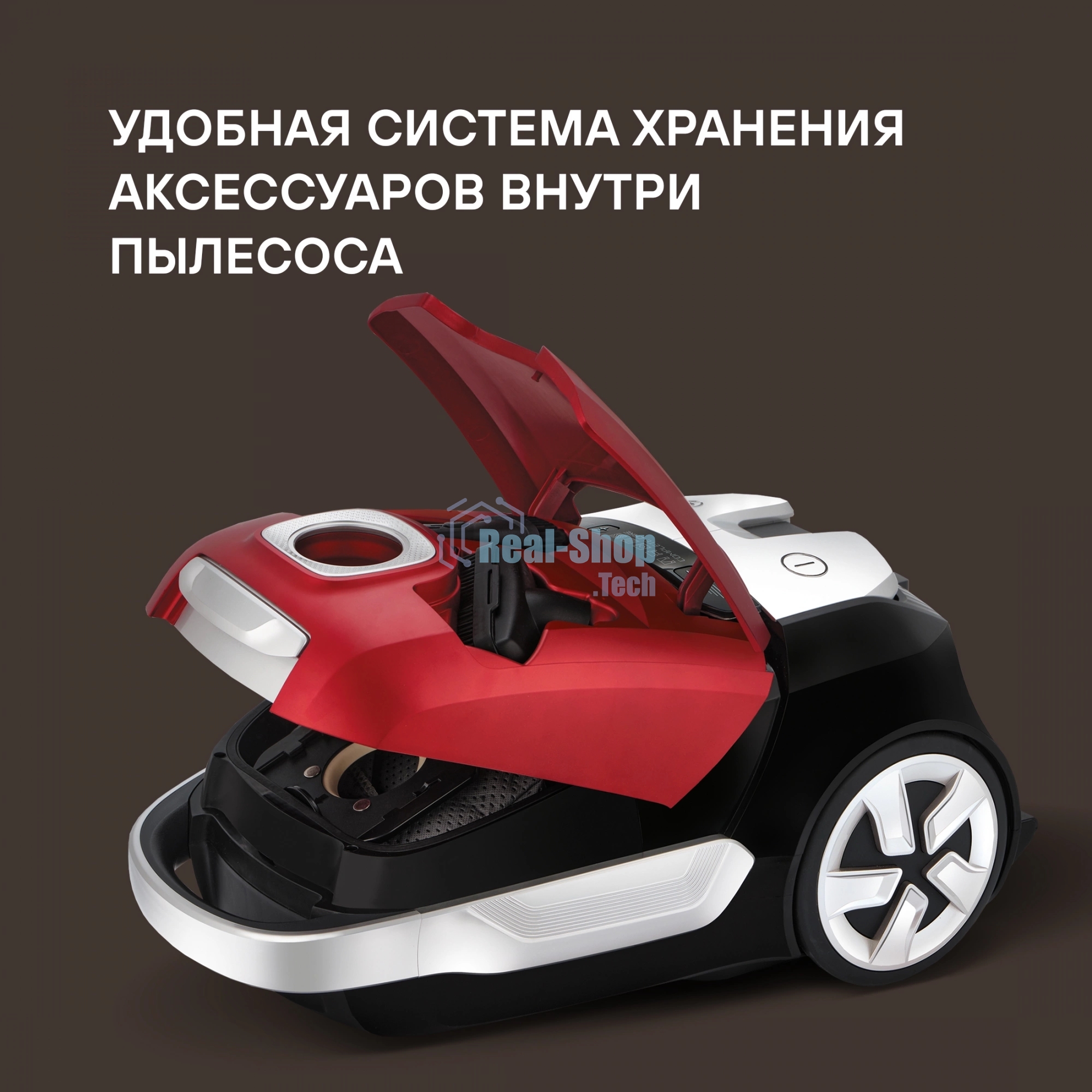 Пылесос Rondell RDE-2054 красный/черный, 400/2000 Вт, уборка сухая, пылесборник мешок 2.3 л