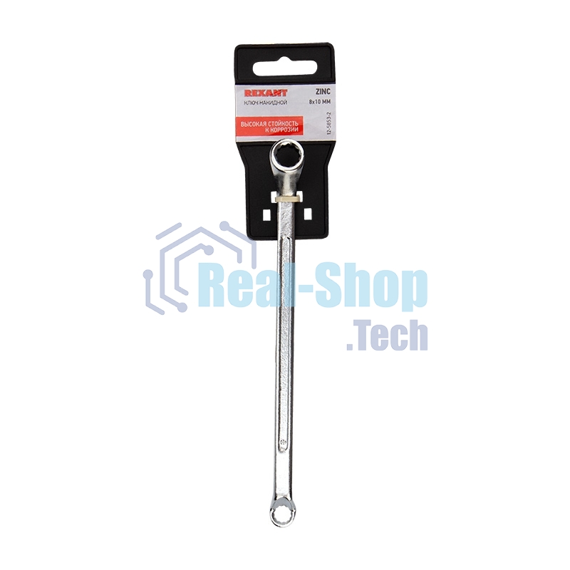Ключ накидной коленчатый Rexant 8х10 мм, хром