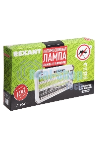 Антимоскитная лампа Rexant 2 х 15 Вт, 220 В (R100)