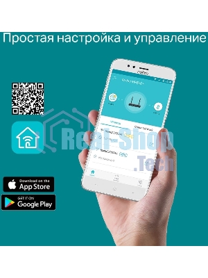 Двухдиапазонный гигабитный Wi-Fi роутер TP-Link Archer MR500 AC1200 с поддержкой 4G+ Cat6