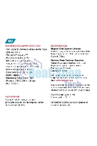 Кабель сетевой Buro UTP 4 пары cat5E solid 0.40мм CCA 100м серый