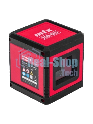 Лазерный уровень MTX XQB RED Basic SET, 10 м, красный луч, батарейки, резьба 1/4