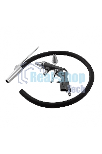 Пистолет пескоструйный Matrix со шлангом, пневматический