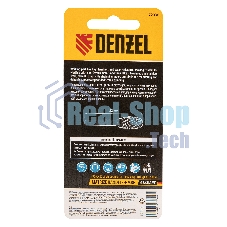 Борфреза по металлу Denzel твердосплавная, овальная, тип-E, 8 мм