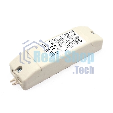 Блок питания для светодиодных светильников вытяжек Faber 133.0055.762