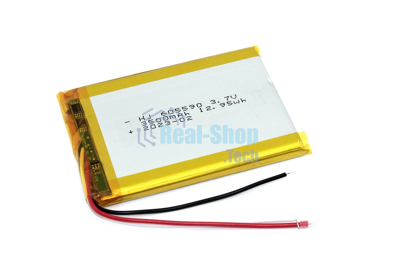 Аккумулятор Li-Pol (батарея) 5x55x75мм 3pin 3.7V/3500mAh