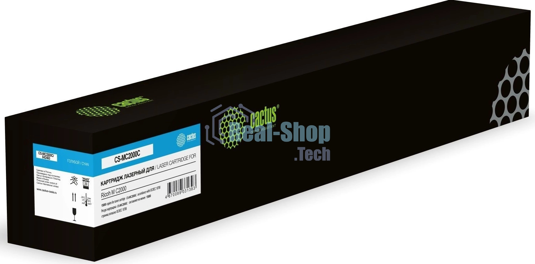 Картридж лазерный Cactus CS-MC2000C (842453) голубой (15000 стр.) для Ricoh M C2000