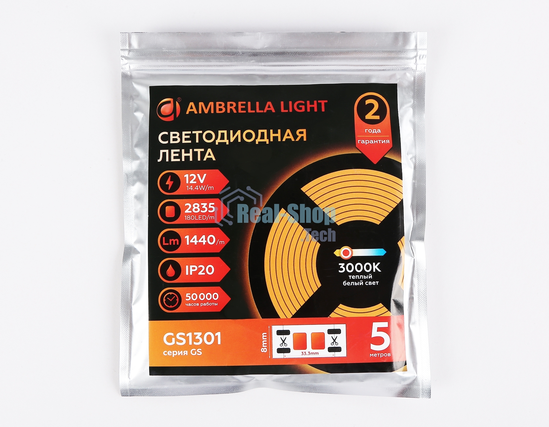 Светодиодная лента Ambrella light GS1301 2835 180Led/ 14.4W m/ 12V IP20 3000K/ 5000*8*1.2mm (2 конт.)