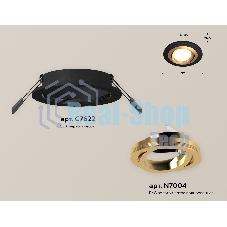 Комплект встраиваемого поворотного светильника Ambrella light XC7622083 SBK/PYG черный песок/золото желтое полированное MR16 GU5.3 (C7622, N7004)