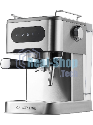Кофеварка рожковая Galaxy Line GL 0761 серый, исп. кофе - молотый, 1,5 л, 1500 Вт, 20 бар