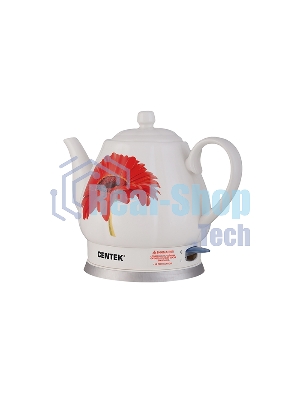 Чайник электрический Centek CT-0062