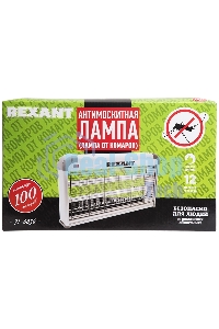 Антимоскитная лампа Rexant 2 х 15 Вт, 220 В (R100)