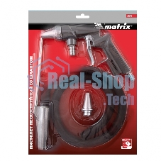 Пистолет пескоструйный Matrix со шлангом, пневматический