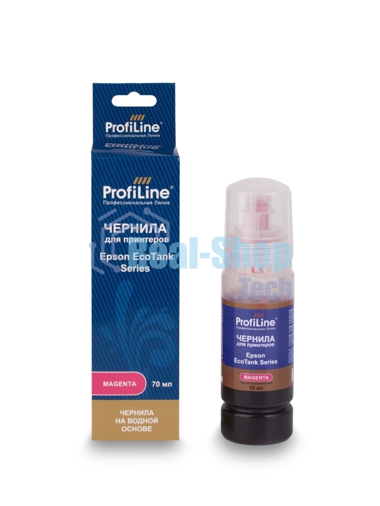 Чернила ProfiLine для принтеров Epson EcoTank 1810/2700/2710/2711/2712/2714/2715/2720/2726/2750/2810/2811/2812/2814/2815/2820/2821/2826/L3110/3111/3150/3160/3750/4156/L4150/4160/4700/4750/4800/6160/6170/6190/L6176/7700/7750/7160/7180/L7188/8500/8550/14150 на водной основе type-2 Magenta 70 мл