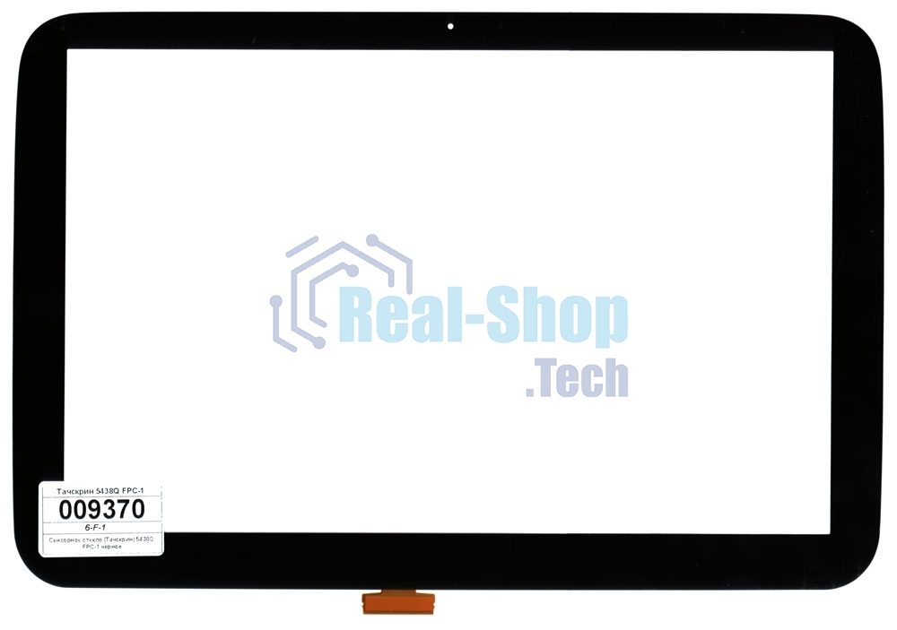 Сенсорное стекло (тачскрин) 5438Q FPC-1, черное