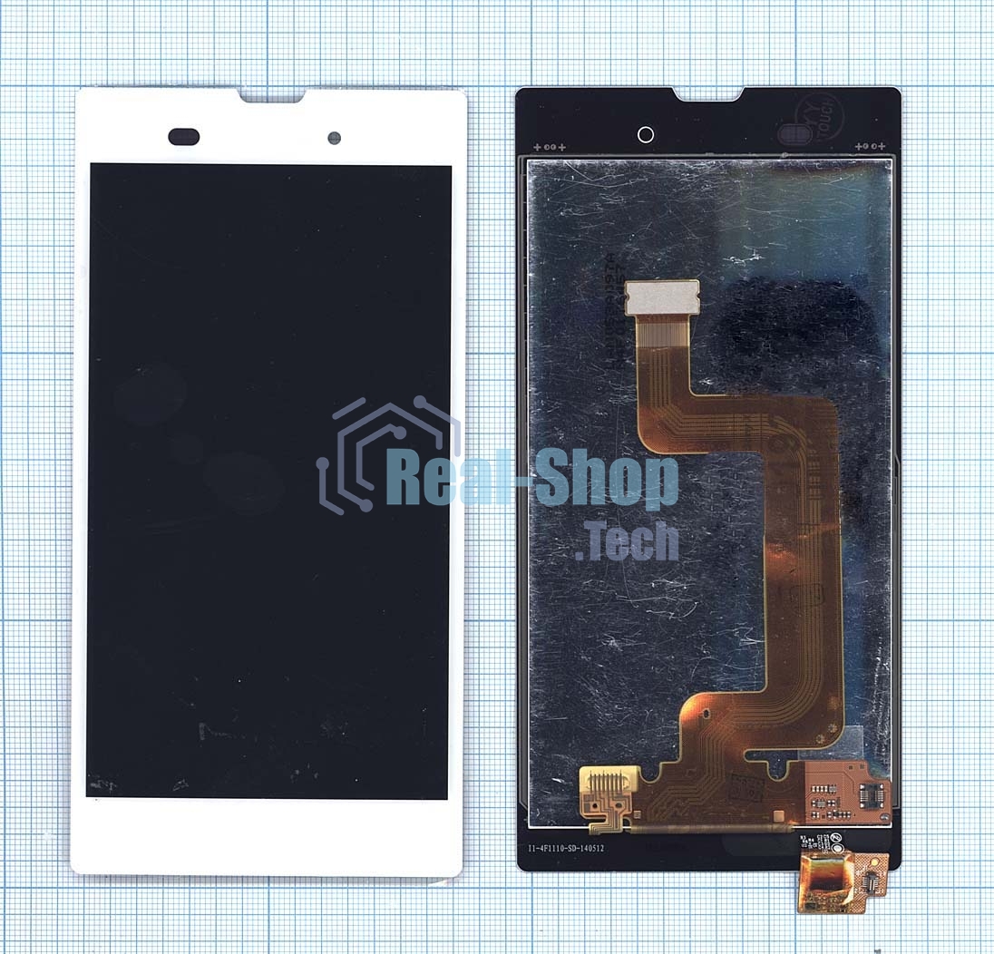 Дисплей для Sony Xperia T3 белый